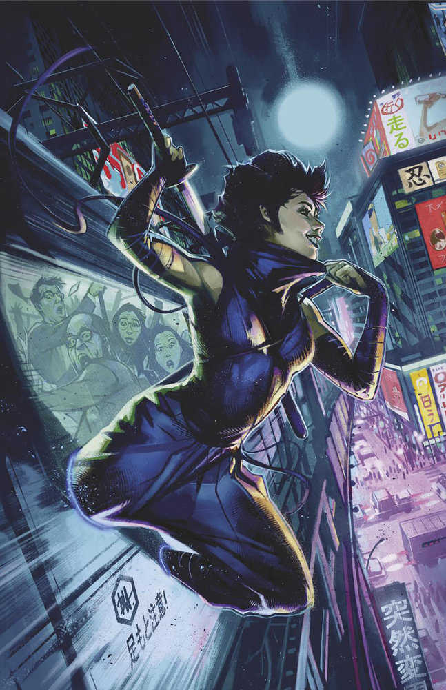 Fall Of The House Of X 1-4 Variant Set