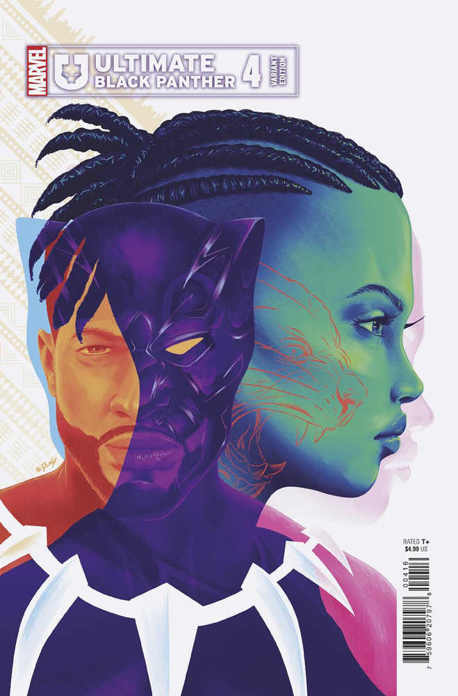 Ultimate Black Panther 1-6 Variant Set