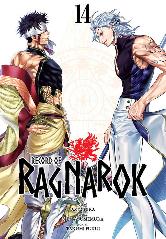Record Of Ragnarok Graphic Novel Volume 14