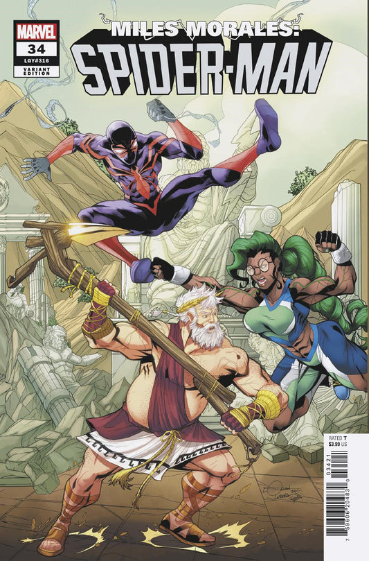 Miles Morales: Spider-Man #34 Logan Lubera 5-Part Connecting Variant