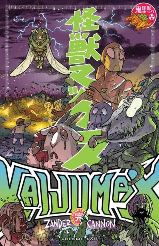 Kaijumax Comp Collector's TPB Volume 02