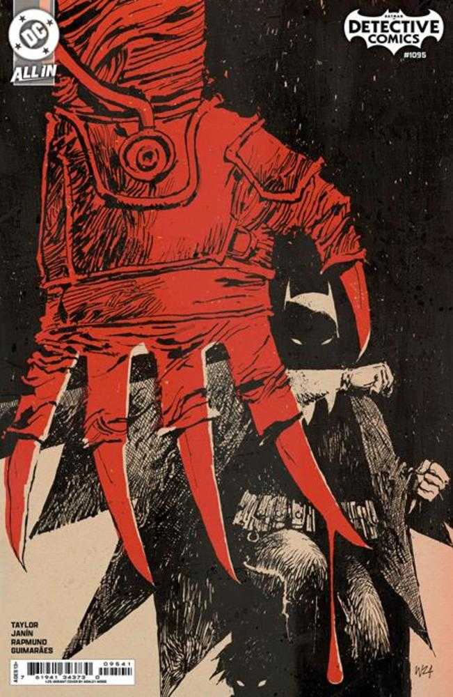 Detective Comics #1095 Cover E Ashley Wood Variant 1:25 Variant