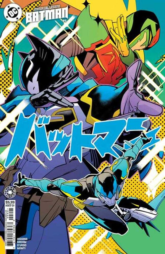 Immortal Legend Batman #6 (Of 6) Cover B Daniele Di Nicuolo Card Stock Variant